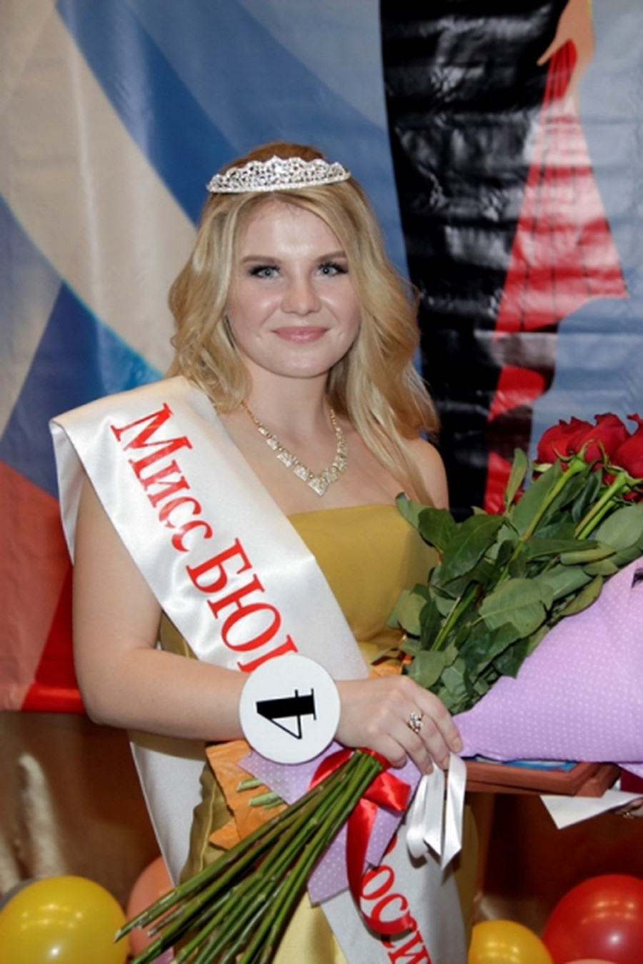 Юлия Свинцова - победительница конкурса &quot;Мисс БЮИ -2015&quot;.