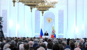 Послание президента России Федеральному собранию 3 декабря 2015 года.
