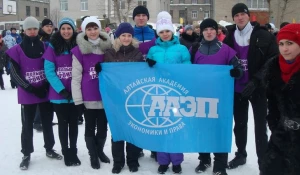 Алтайская академия экономики и права: памятка абитуриентам.