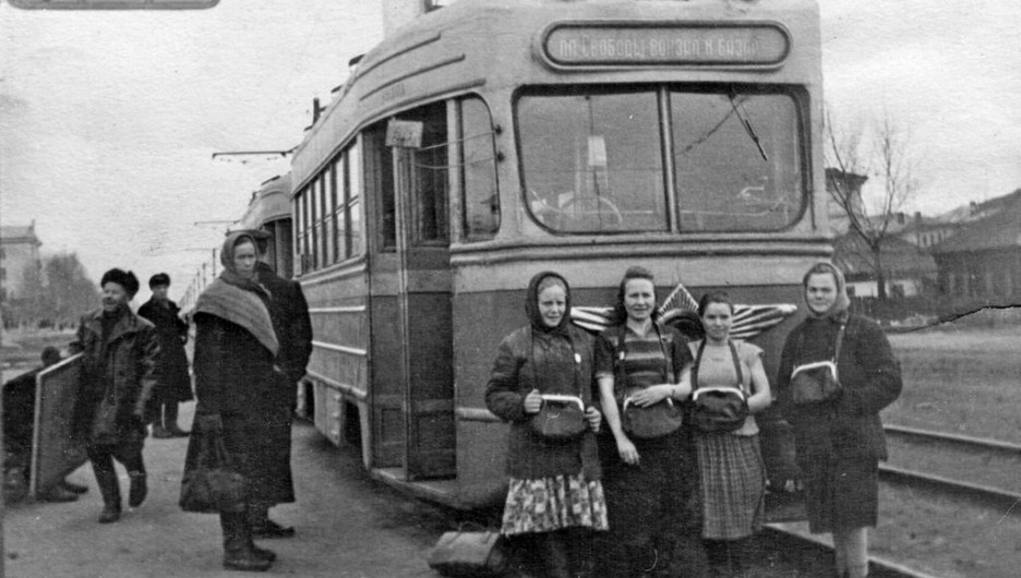 Барнаульский трамвай, 1956 год. Фото из архива МУП "Горэлектротранс".