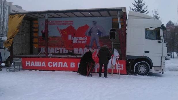 Митинг против "Платона" в Барнауле.