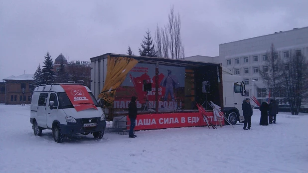 Митинг против "Платона" в Барнауле.