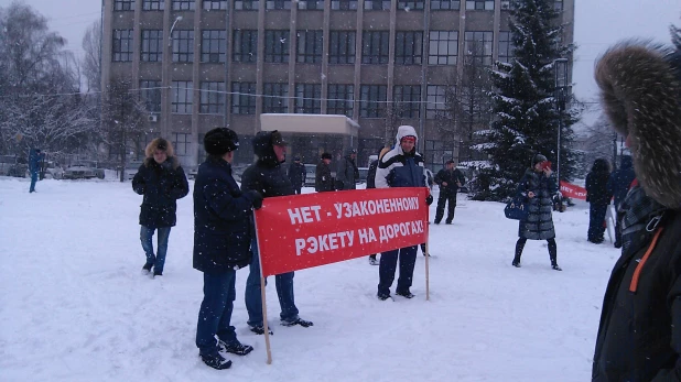 Митинг против "Платона" в Барнауле.