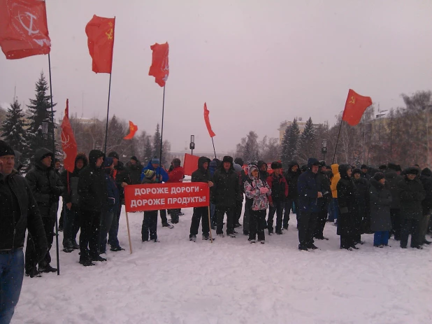 Митинг против "Платона" в Барнауле.