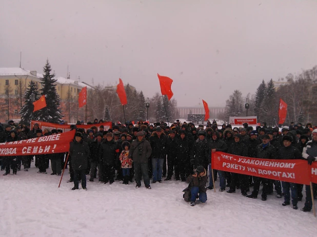 Митинг против "Платона" в Барнауле.