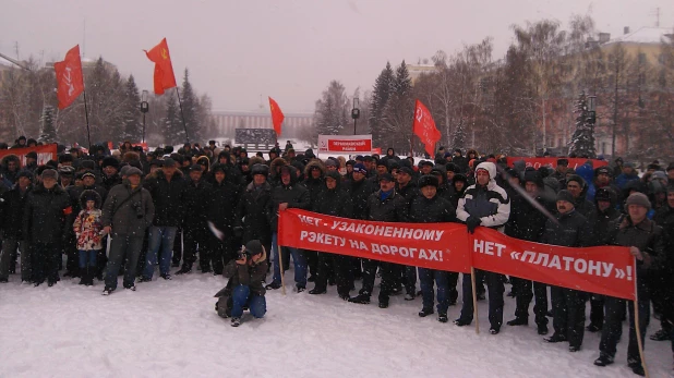 Митинг против "Платона" в Барнауле.