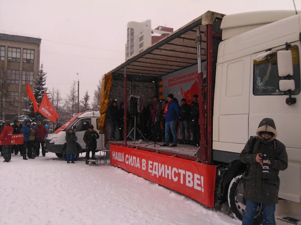 Митинг против "Платона" в Барнауле.