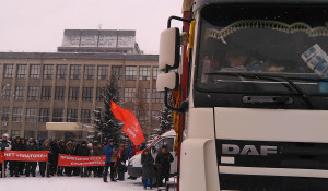 Митинг против "Платона" в Барнауле.