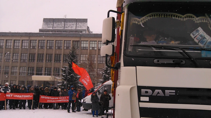 Митинг против &quot;Платона&quot; в Барнауле.