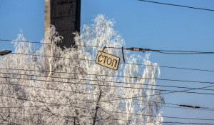 "Стоп". Мороз. Зима в Барнауле.