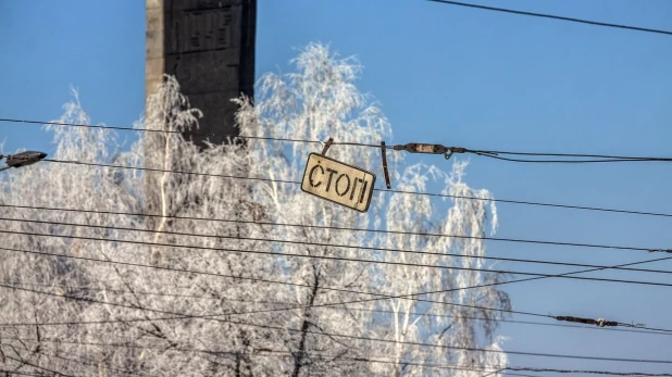 "Стоп". Мороз. Зима в Барнауле.