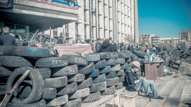 Выставка фотографов непризнанной Донецкой народной республики.