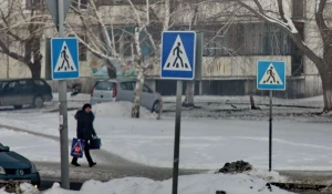 Пешеходный переход.