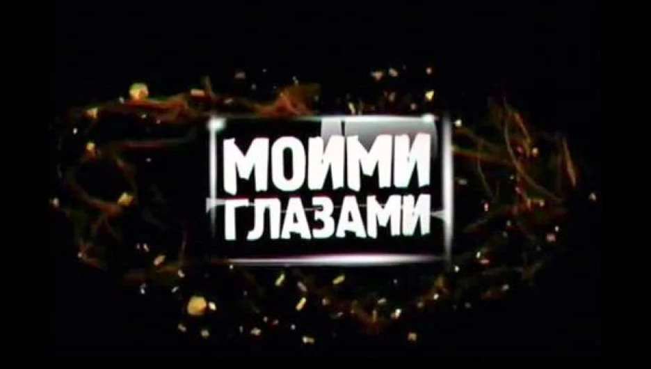 Создатели "Криминального чтива" адаптирует сериал ТНТ в США.