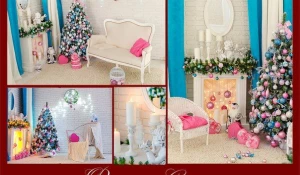 Студия "Солнечная".