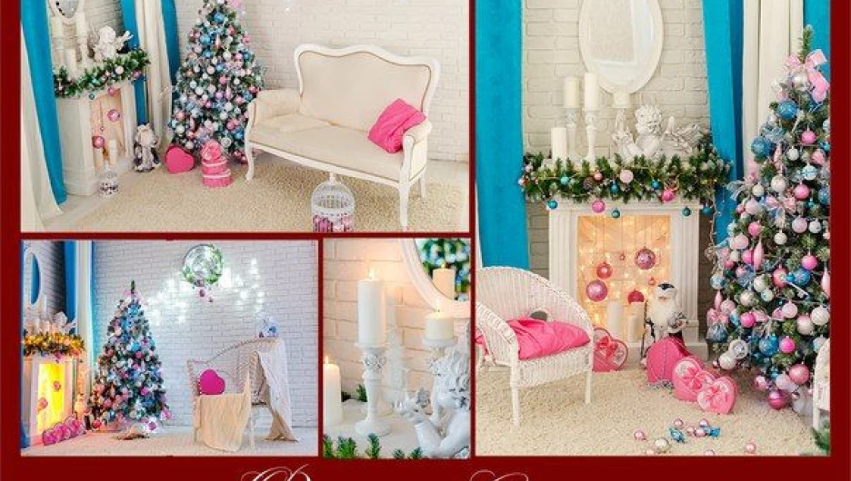 Студия "Солнечная".