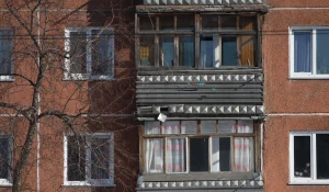 Недвижимость.