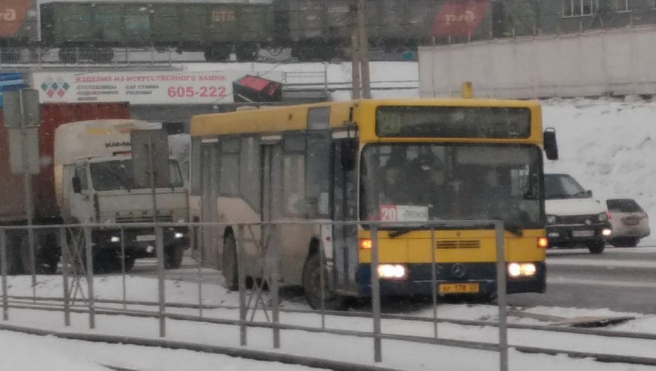Авария с участием автобуса №20.