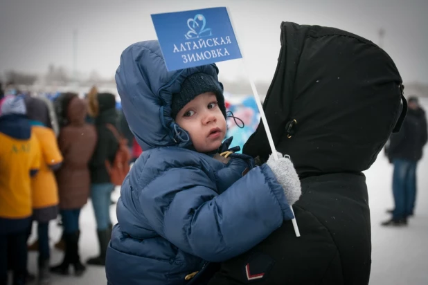 Торжественное открытие "Алтайской зимовки-2015". Барнаул, 12 декабря 2015 года.