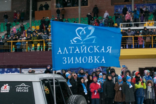 Торжественное открытие "Алтайской зимовки-2015". Барнаул, 12 декабря 2015 года.