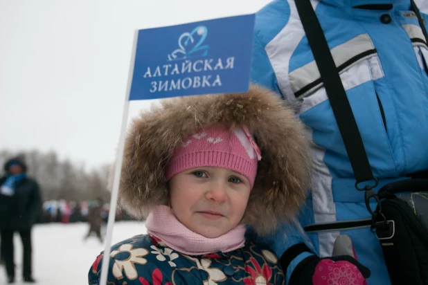 Торжественное открытие "Алтайской зимовки-2015". Барнаул, 12 декабря 2015 года.