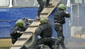 Спецоперация.