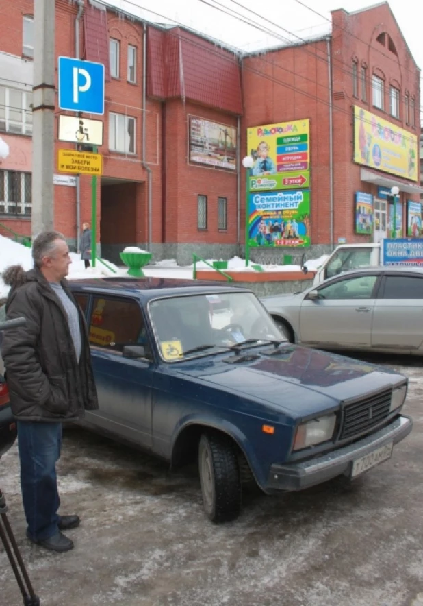 В Горно-Алтайске  участникам дорожного движения напомнили о правах людей с ограниченными возможностями.