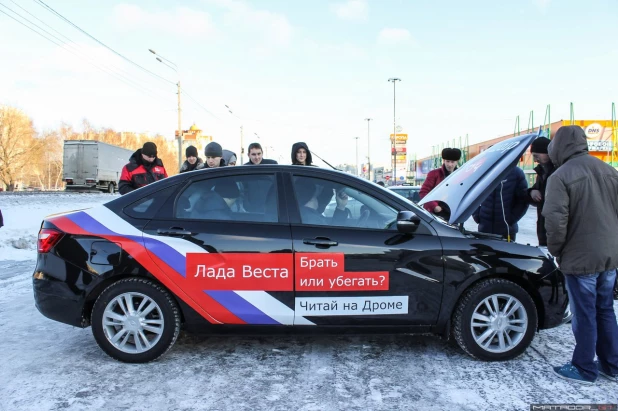 Встреча с Lada Vesta в Барнауле