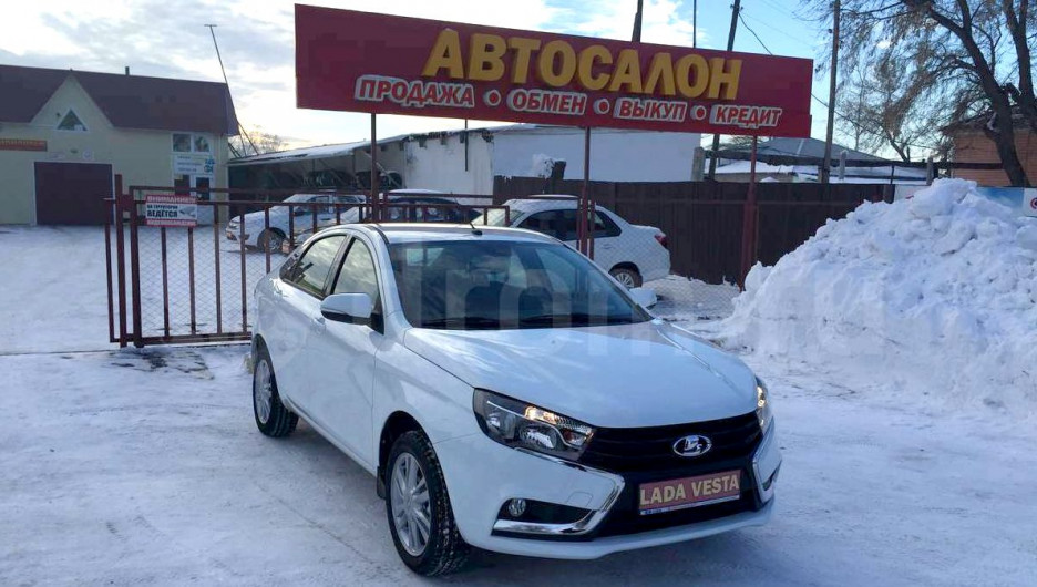 Первая Lada Vesta в Алтайском крае продается в Поспелихе