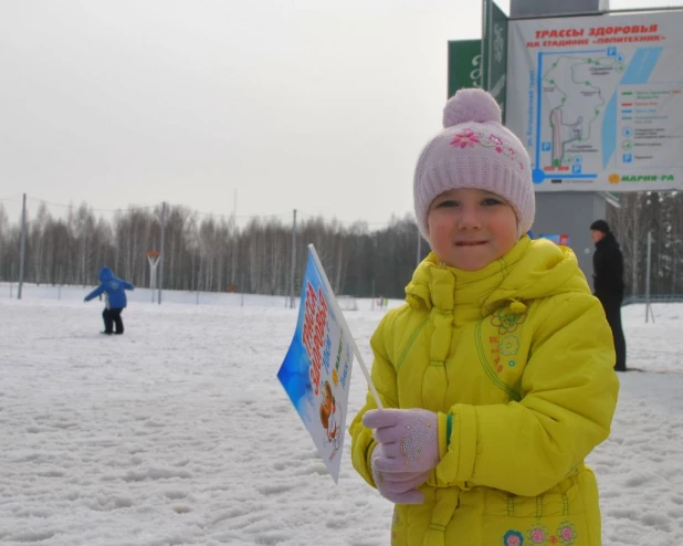 Открытие "Трассы здоровья" в Томске.