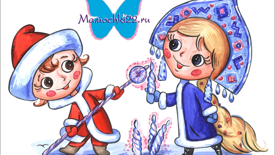 Конкурс на лучшую Снегурочку и Деда Мороза.