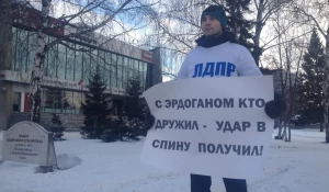 Пикет в Барнауле.