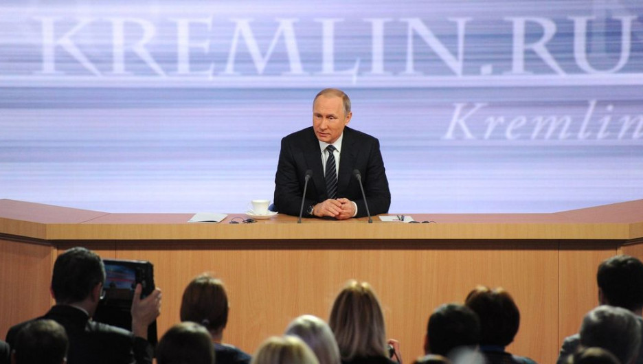 Большая пресс-конференция Владимира Путина. 17 декабря 2015 года.