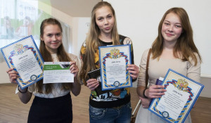В Барнауле наградили юных журналистов