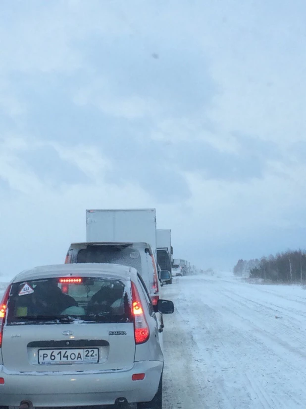 Погода на трассе бийск барнаул