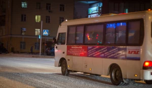 Общественный транспорт.