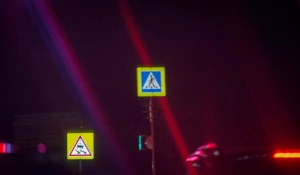 Пешеходный переход.