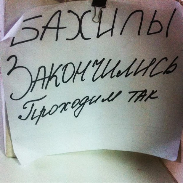 25 очень странных ситуаций, к которым жизнь нас не готовила.