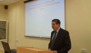 Семинар по теме: "Технология применения и оценка экономической эффективности при применении пробиотика для кормления птицы".