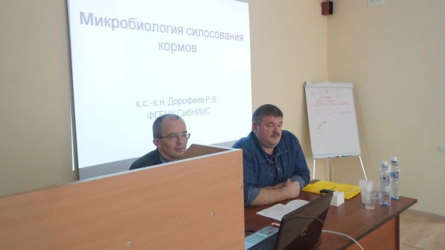 Семинар по теме: "Технология заготовки зеленых объемистых кормов: силосование силоса и сенажа".