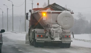 Уборка снега.