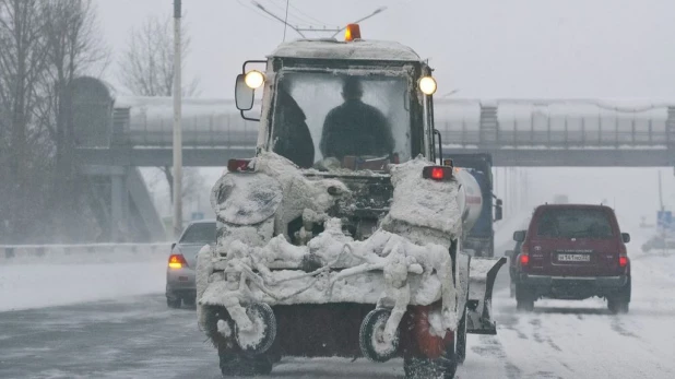 Уборка снега.