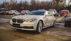BMW 7 серии 2016 модельного года