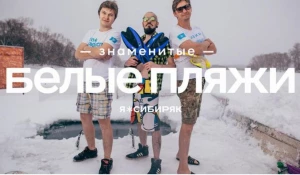 Тимур Набиев