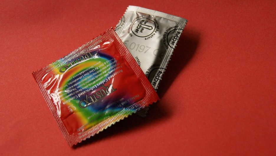 Презервативы.