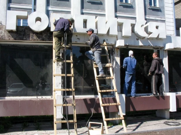 Доску почета облагородили.