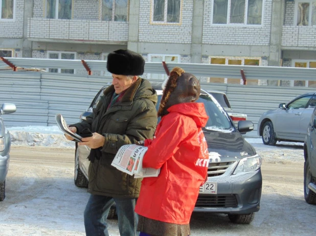 Пикеты барнаульских коммунистов против роста тарифов ЖКХ.