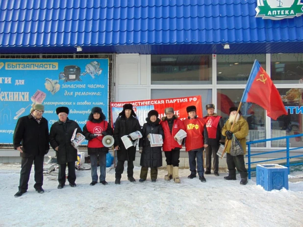 Пикеты барнаульских коммунистов против роста тарифов ЖКХ.