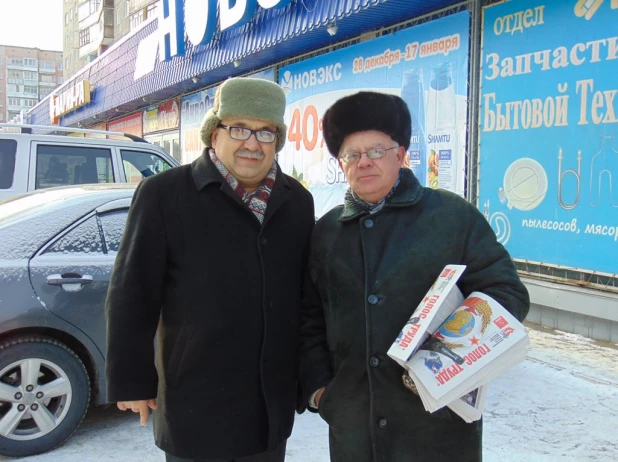 Пикеты барнаульских коммунистов против роста тарифов ЖКХ.