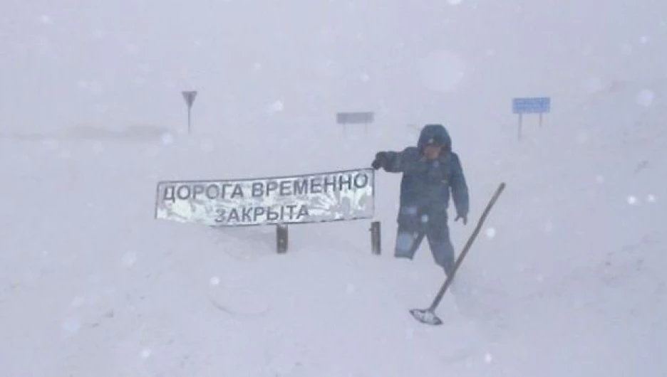 Трасса "Оренбург-Орск".